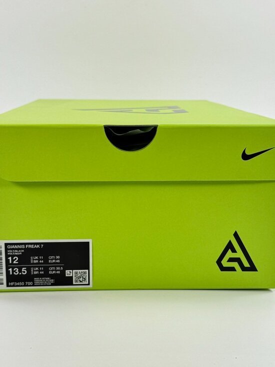 Athletic_Shoes